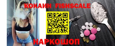 мефедрон мука Свободный