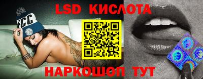 мефедрон мука Свободный