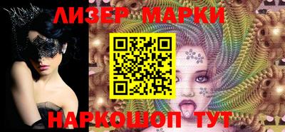 мефедрон мука Свободный