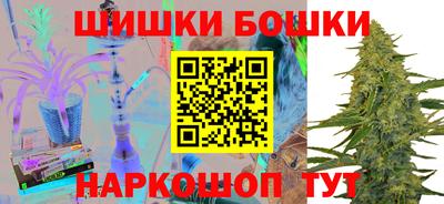 эйфоретик Славгород