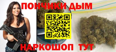 тгк Северобайкальск