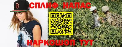 мефедрон мука Свободный