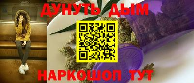 мефедрон мука Свободный