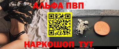 мефедрон мука Свободный