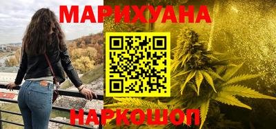 Альфа ПВП Славянск-на-Кубани