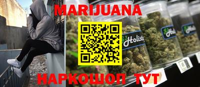 круглые Сланцы