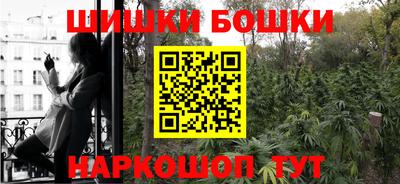 тгк Северобайкальск