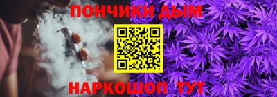 эйфоретик Славгород