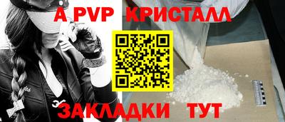 мефедрон мука Свободный