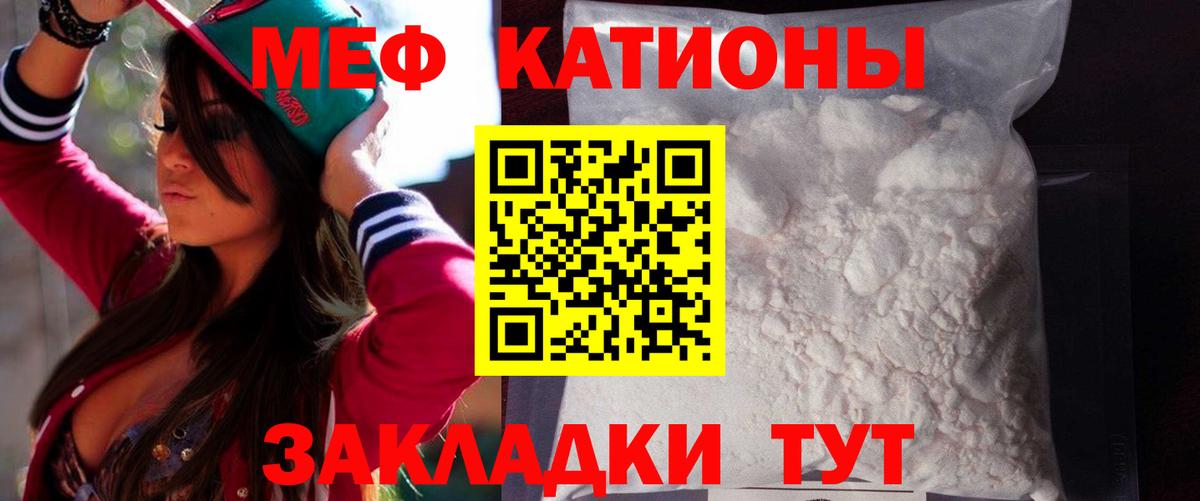 Гашиш  Метамфетамин  Алапаевск  Вход с VPN  МДМА  Меф   Бошки Шишки  Cocaine 